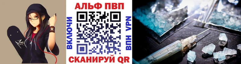 Где продают наркотики Бузулук Cocaine  Меф  Псилоцибиновые грибы  МЕТАДОН  APVP  ГАШ 