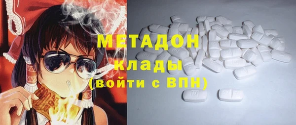 кокс Беломорск