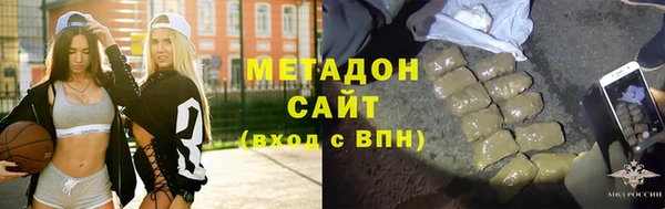 мескалин Белоозёрский