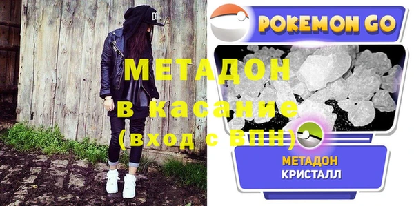 мескалин Белоозёрский