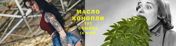 кокс Беломорск