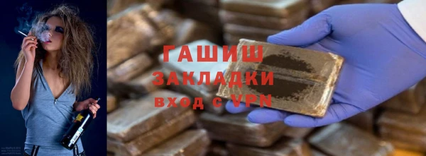 кокс Беломорск