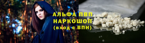кокс Беломорск