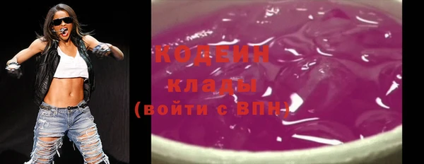 кокс Беломорск