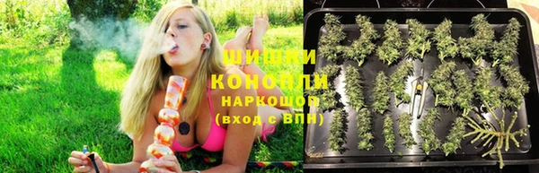 мескалин Белоозёрский