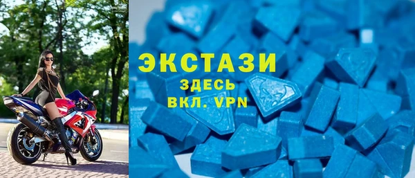 кокс Беломорск