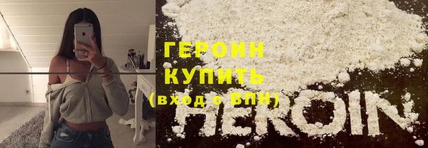 кокс Беломорск