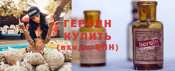 кокс Беломорск