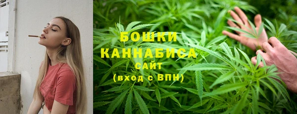 кокс Беломорск