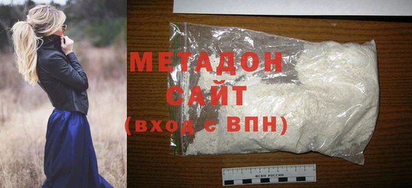 кокс Беломорск