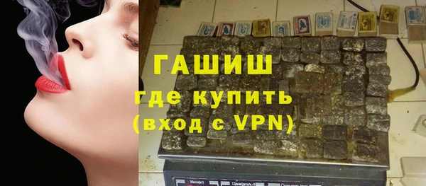 кокс Беломорск