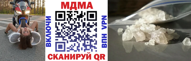 сайты даркнета какой сайт  Бузулук  MDMA кристаллы 